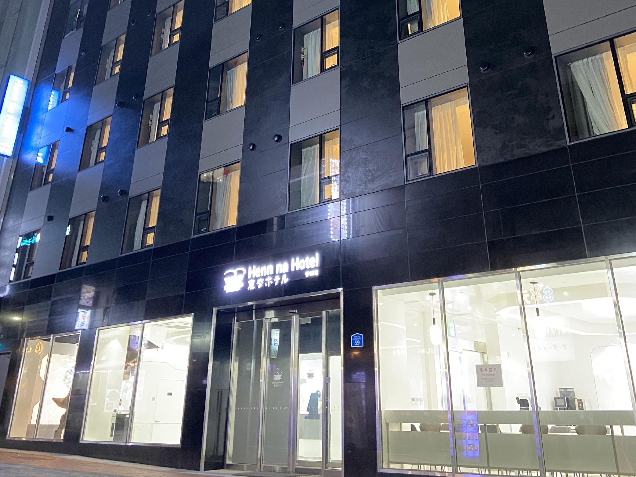 Ngoại cảnh khách sạn