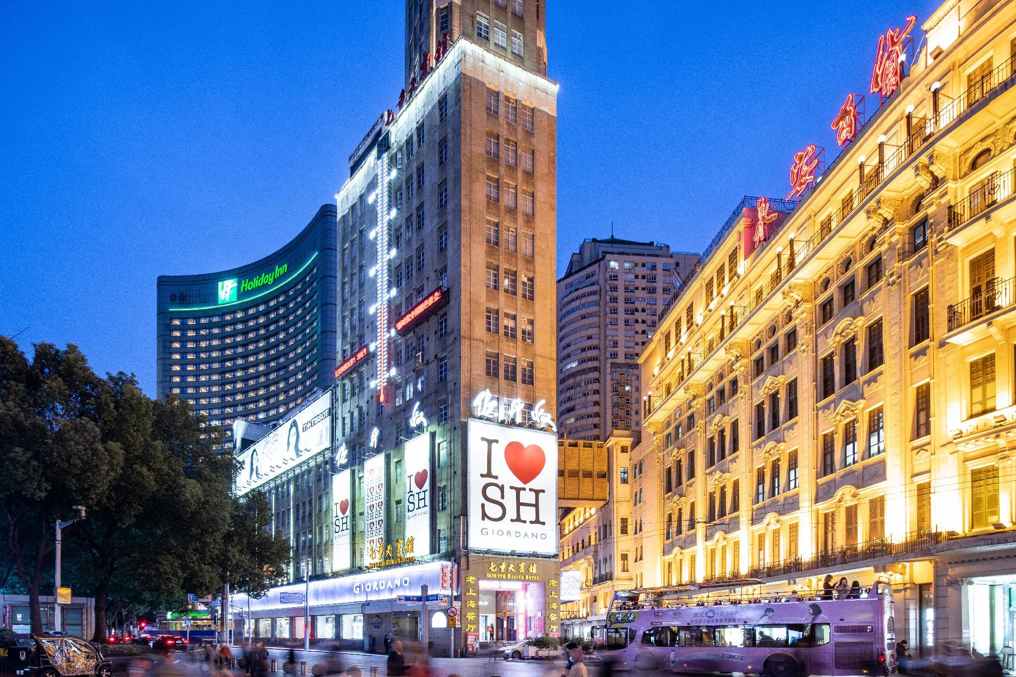 Ngoại cảnh khách sạn