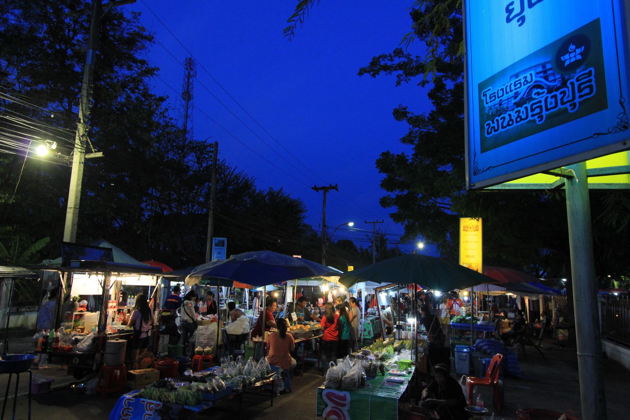 Khu vực xung quanh