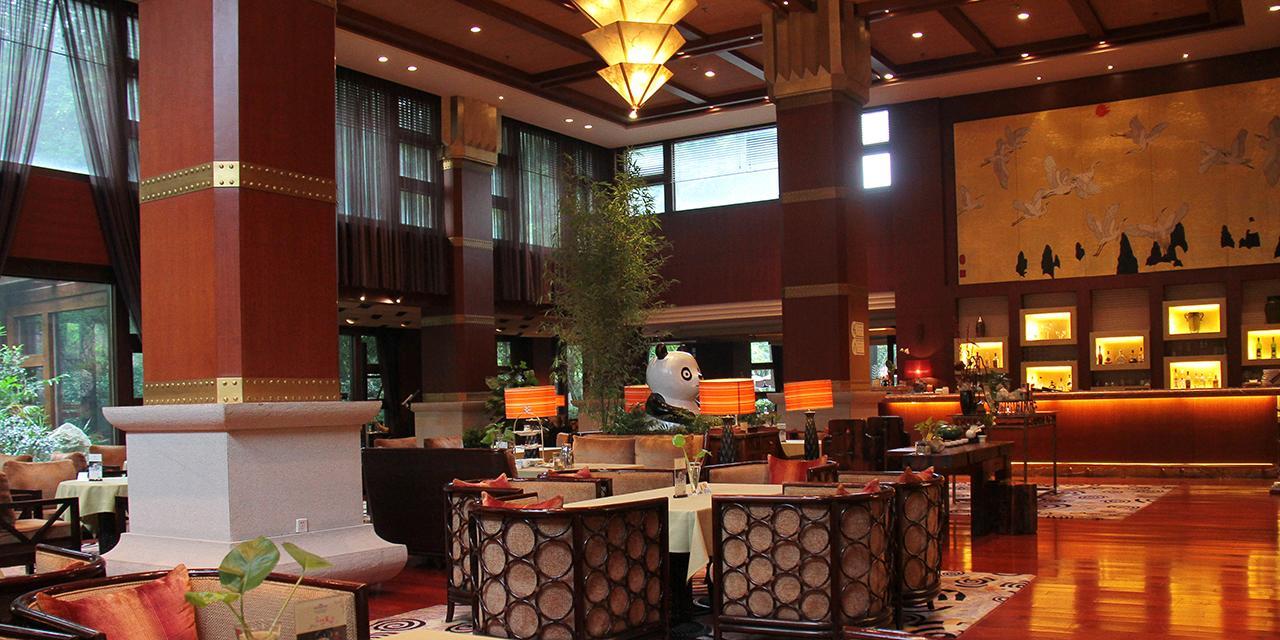 Tiện nghi giải trí