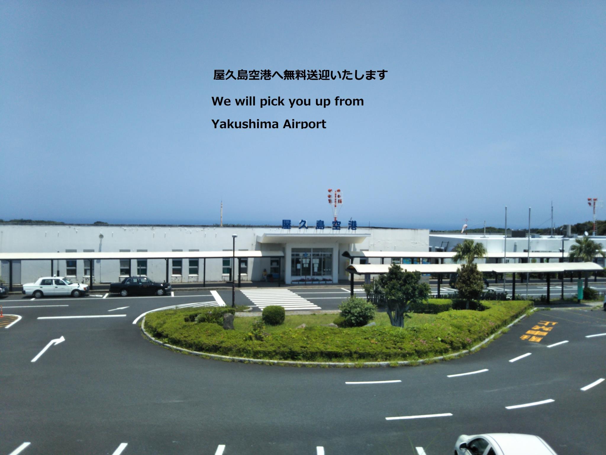 Khu vực xung quanh