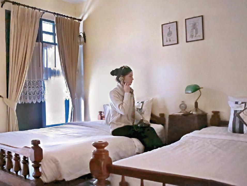 Giường
