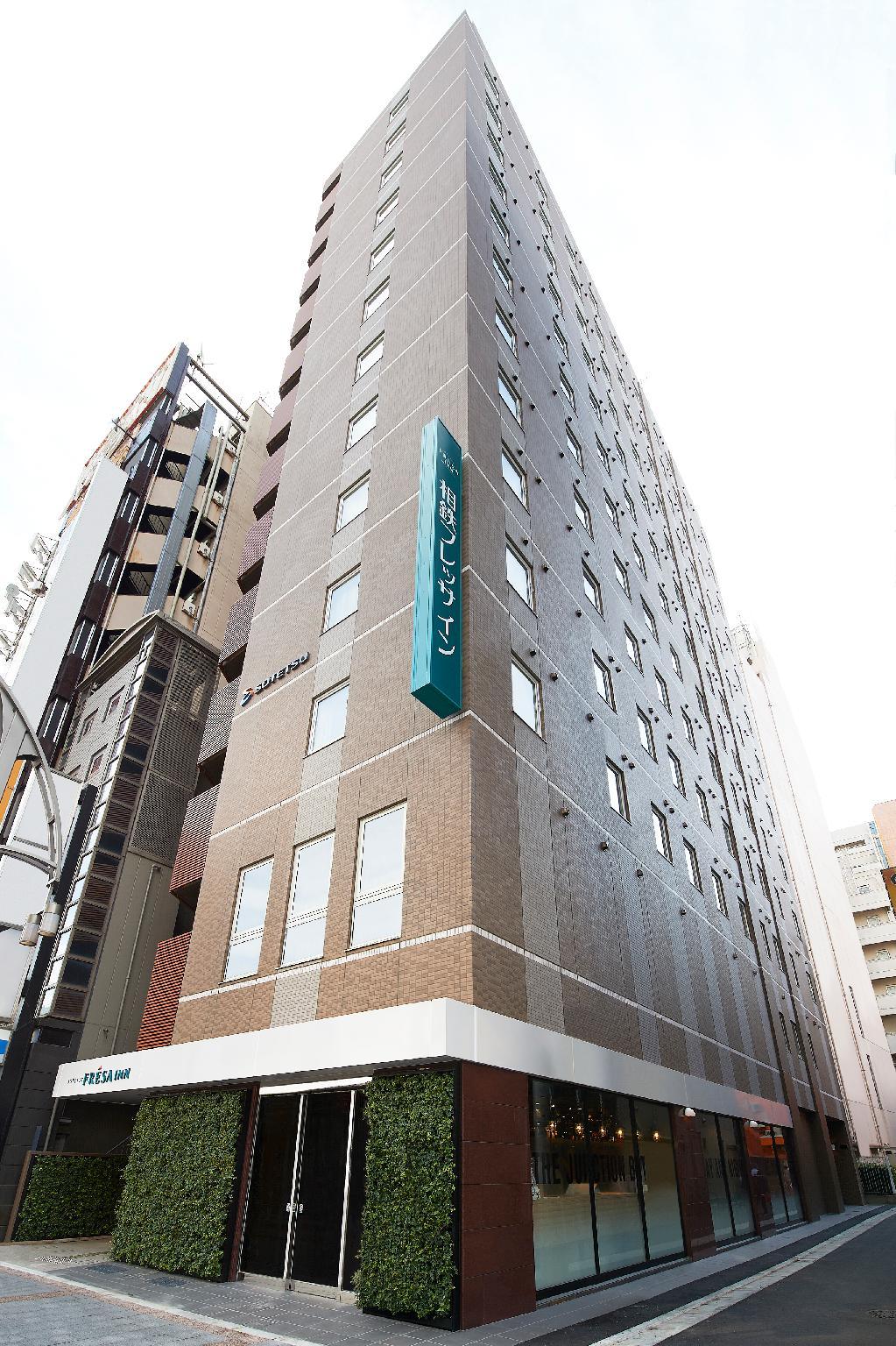 Ngoại cảnh khách sạn