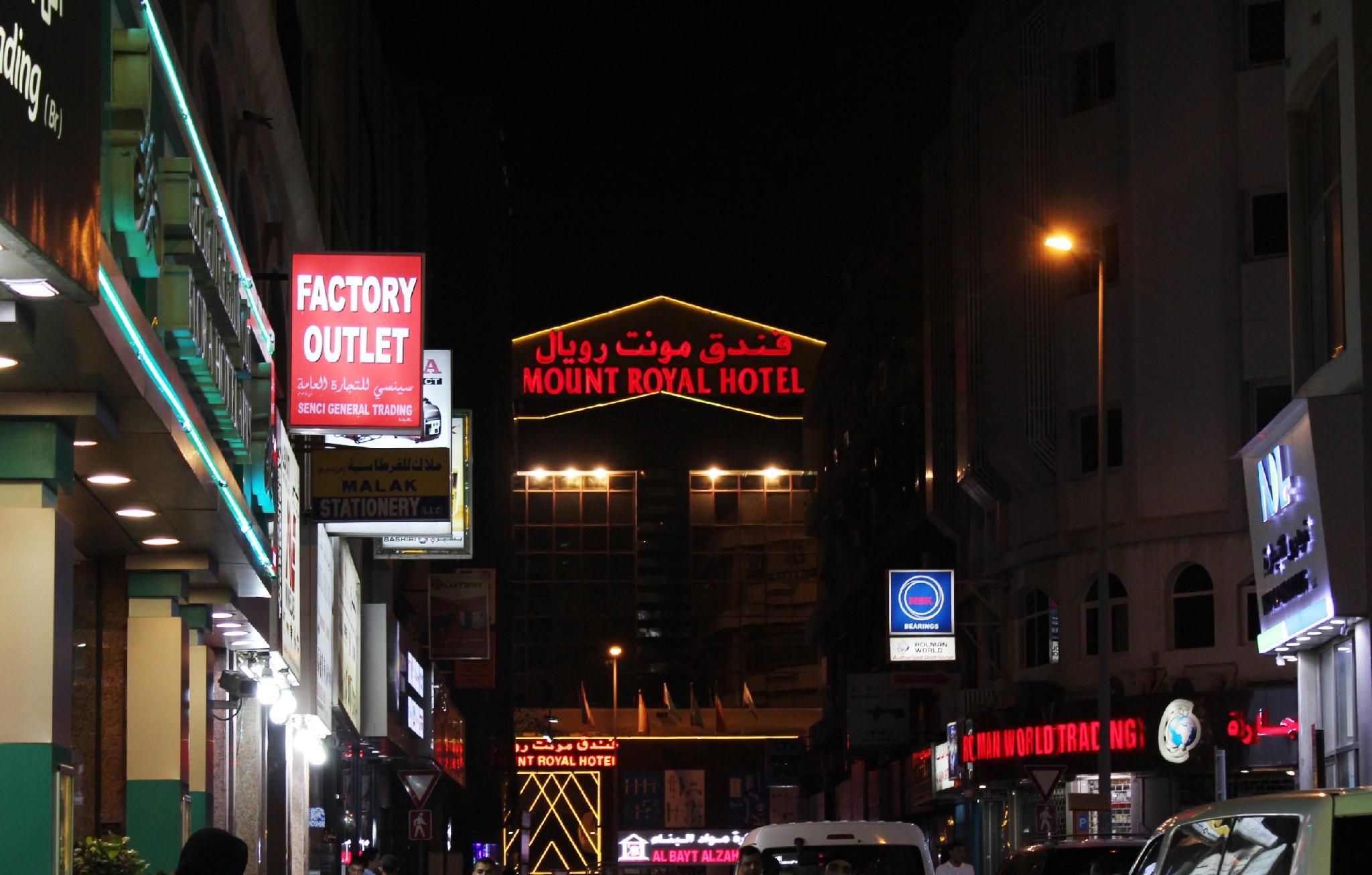 Ngoại cảnh khách sạn