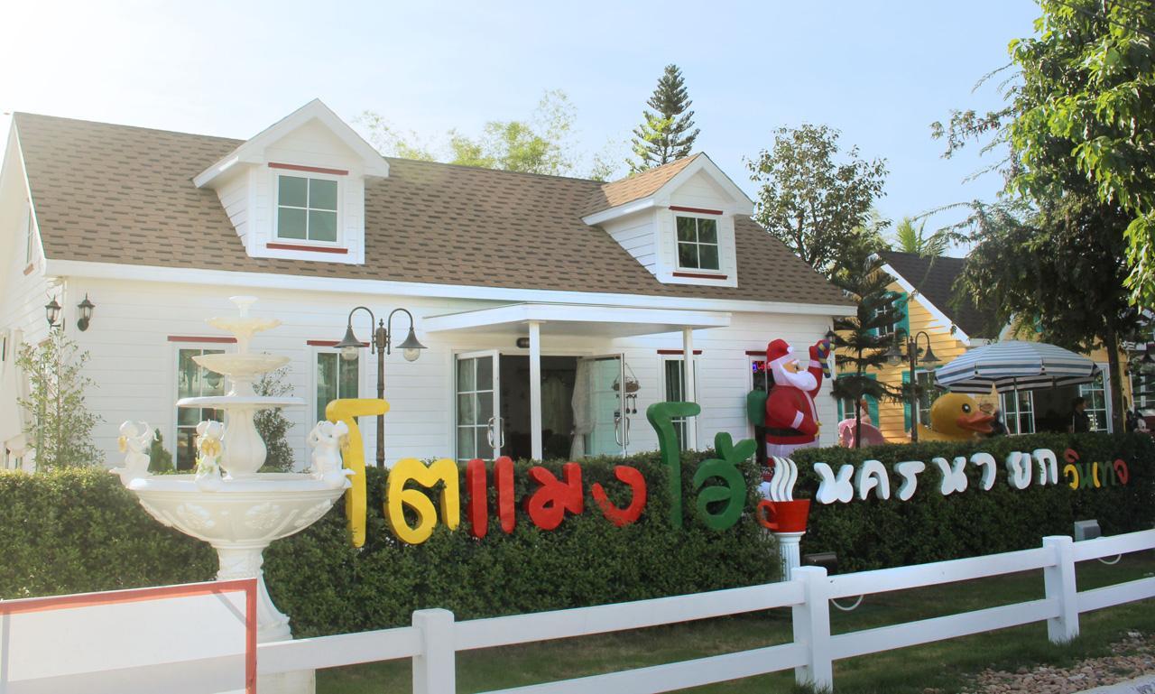 Ngoại cảnh khách sạn