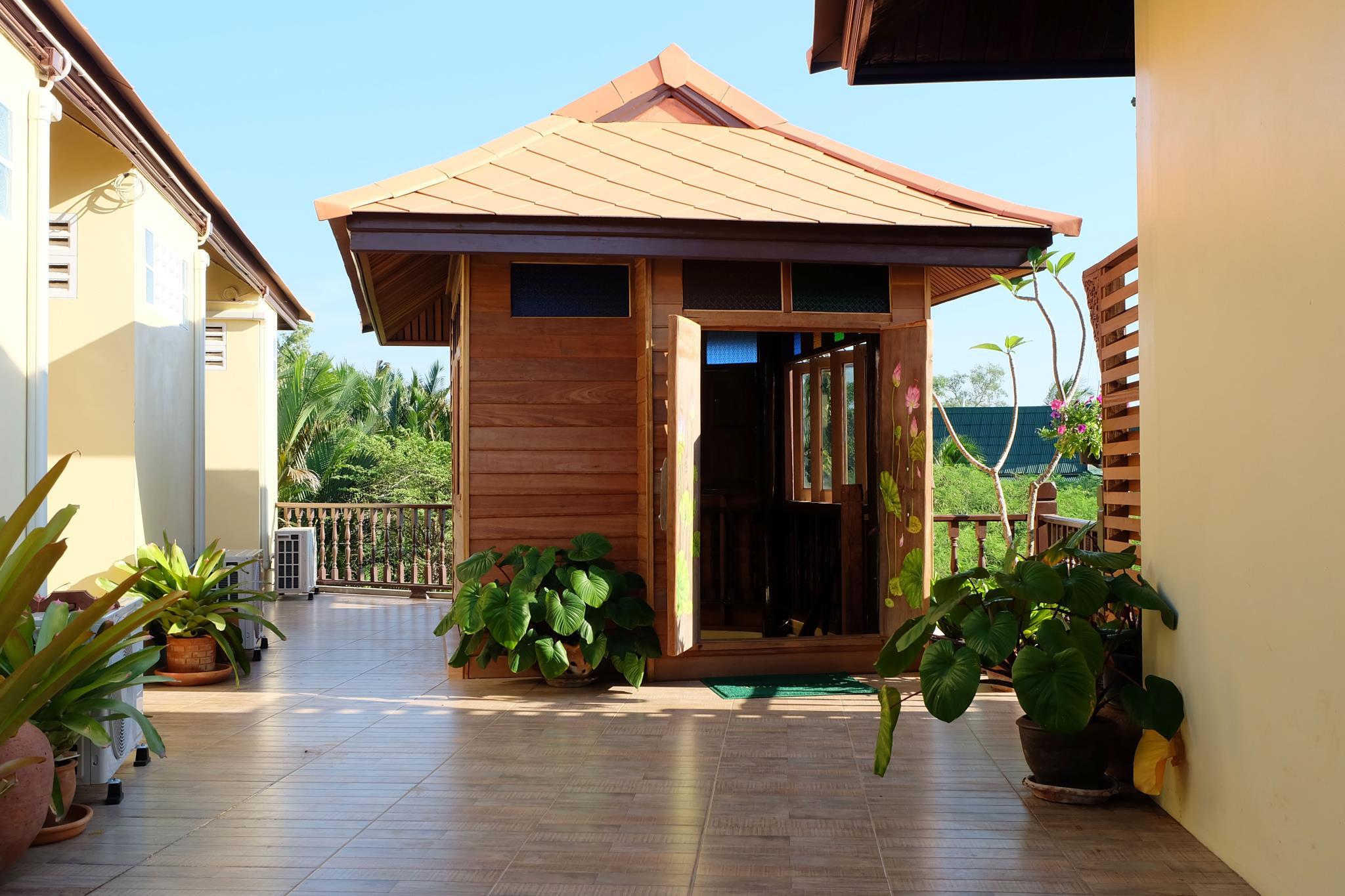 Khu vực công cộng