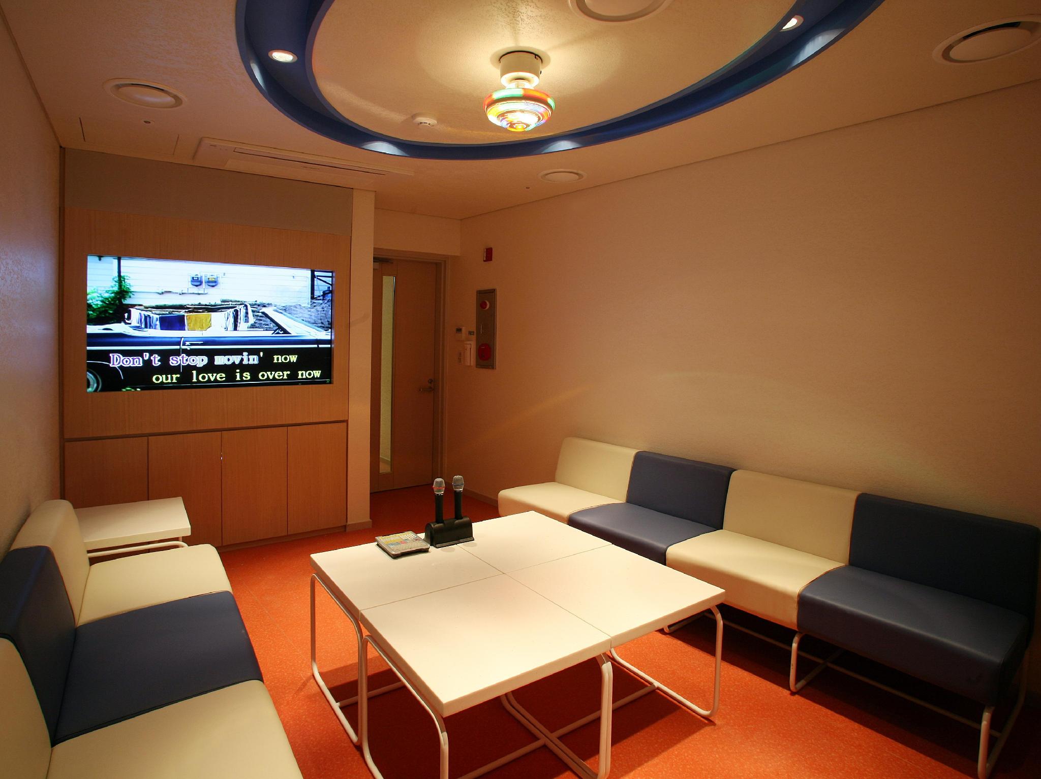 Tiện nghi giải trí