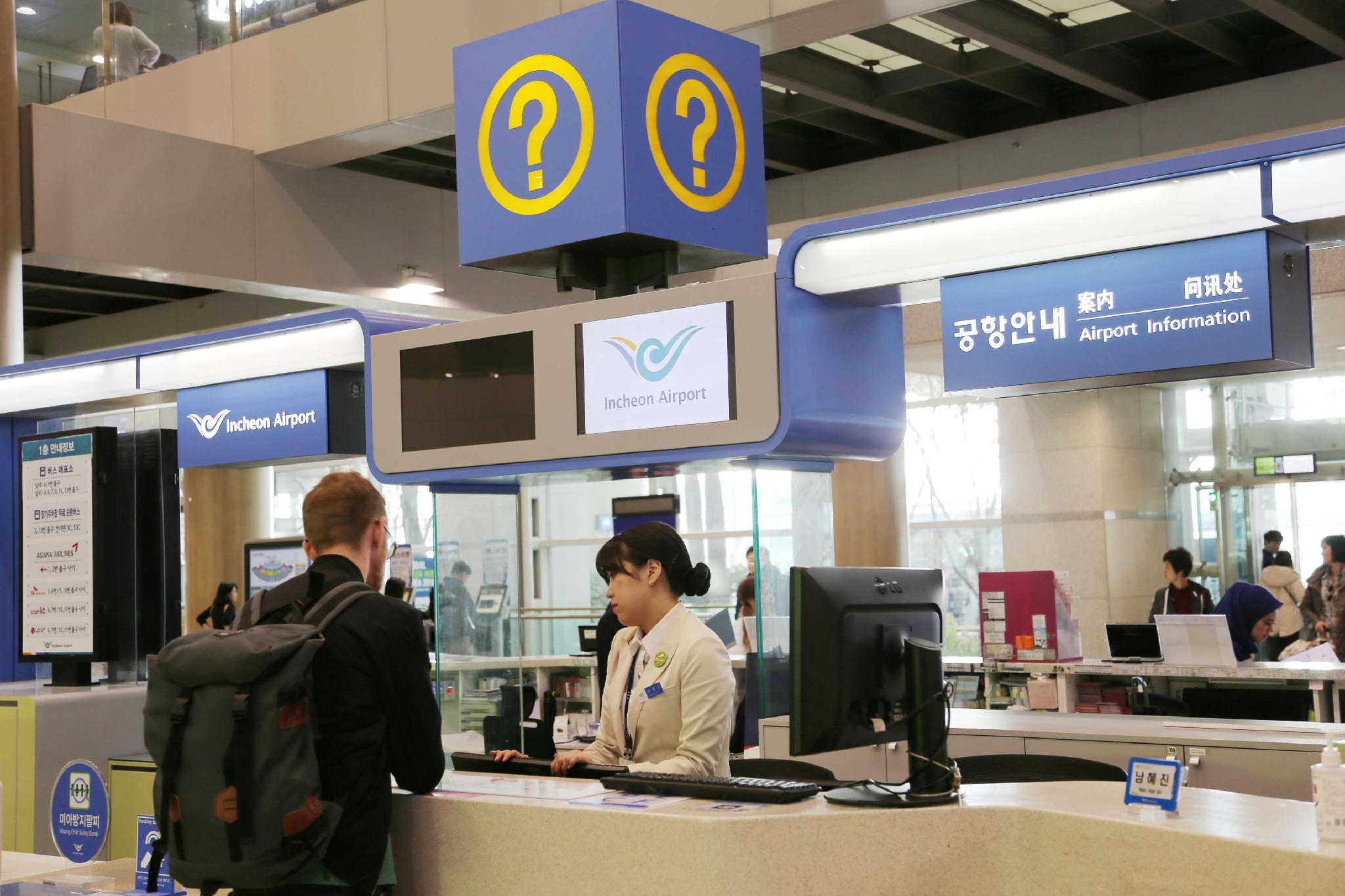 Khu vực công cộng