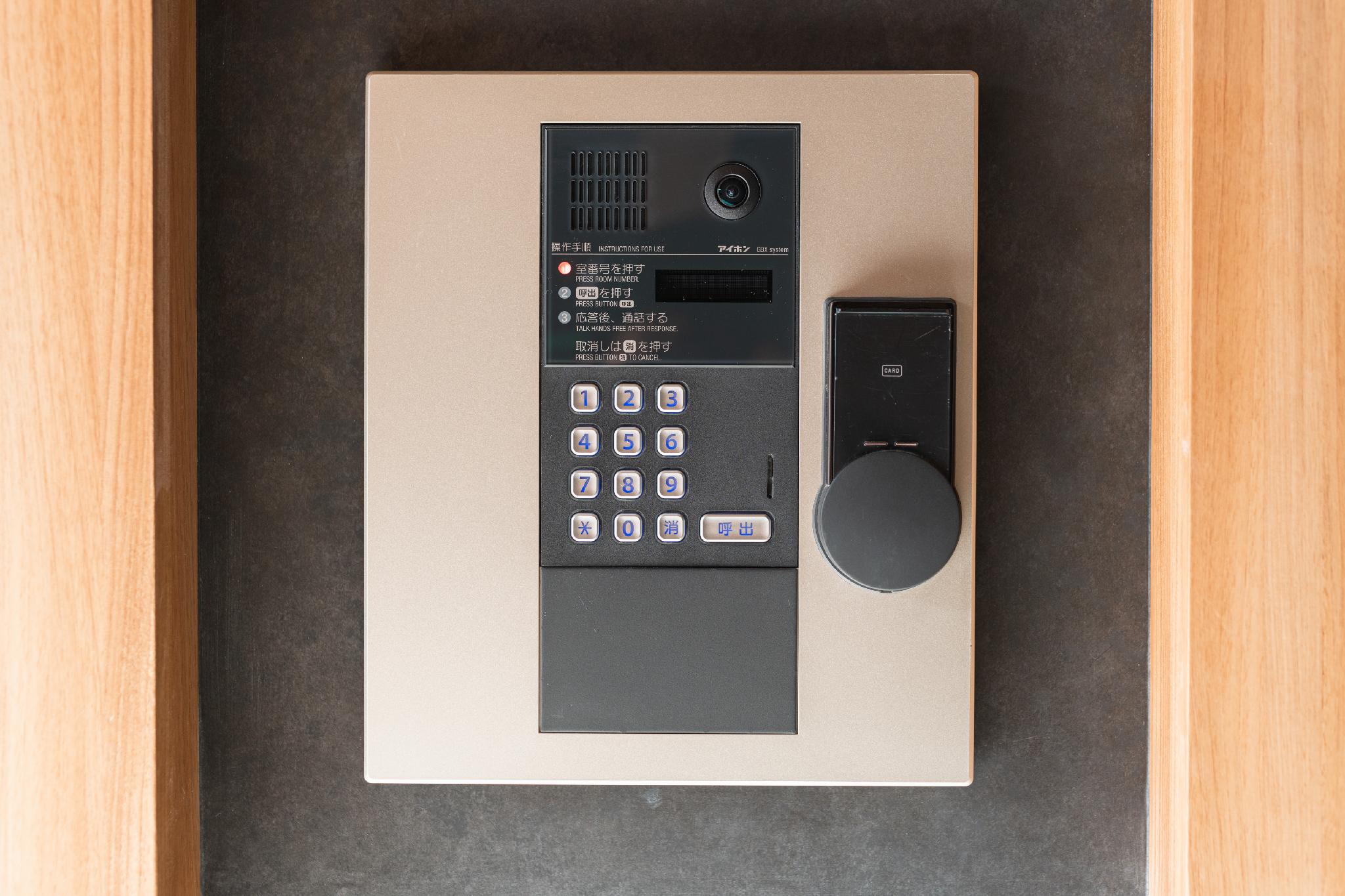 Cơ sở vật chất