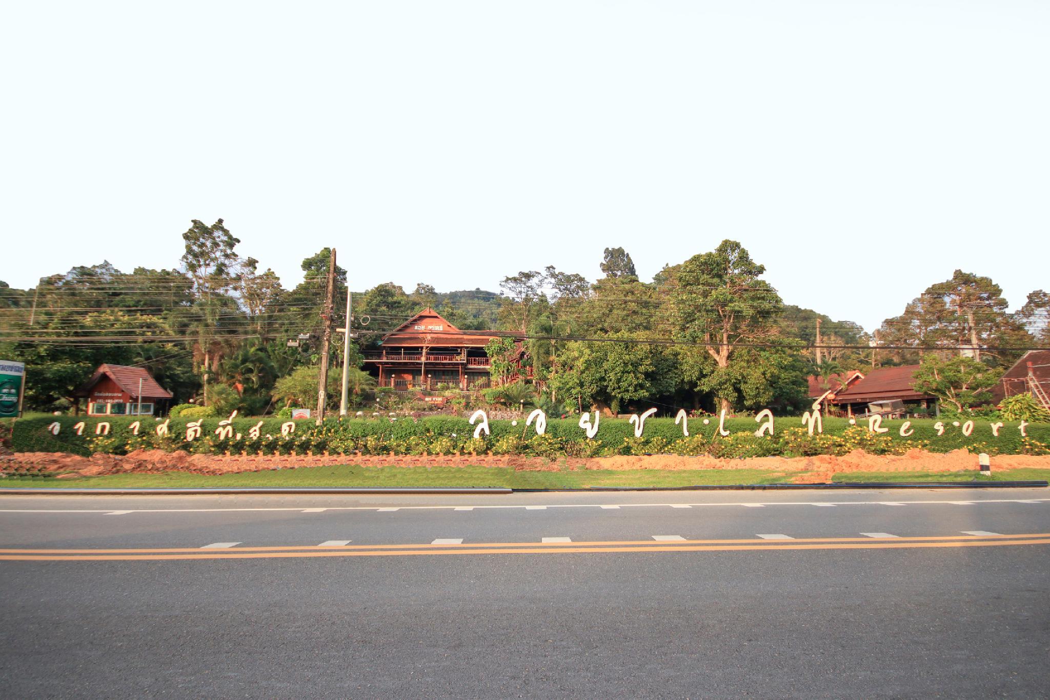 Ngoại cảnh khách sạn