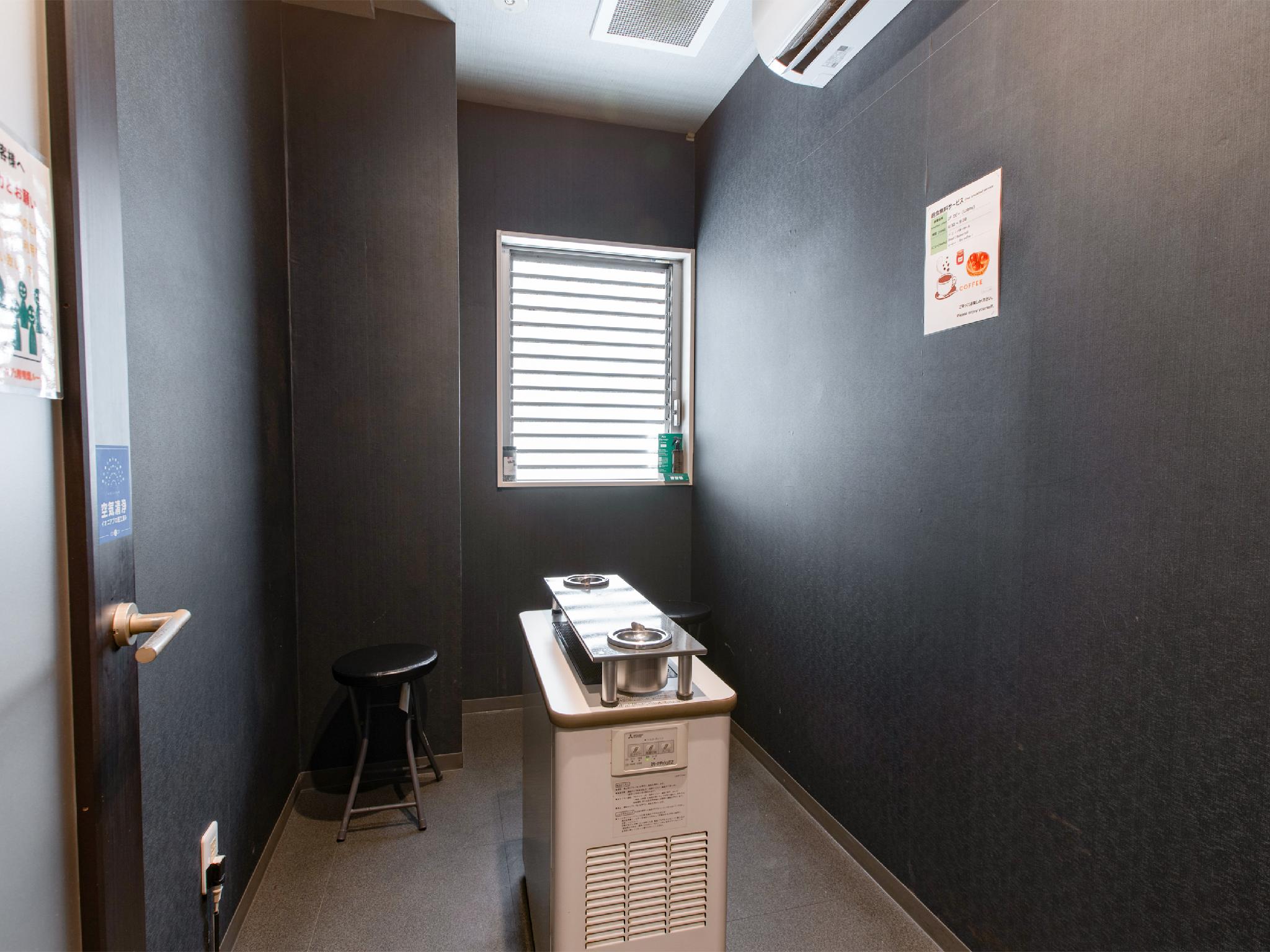 Khu vực hút thuốc