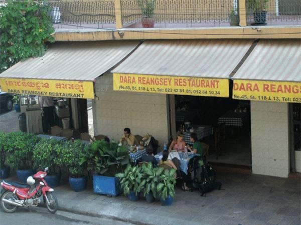 Ngoại cảnh khách sạn