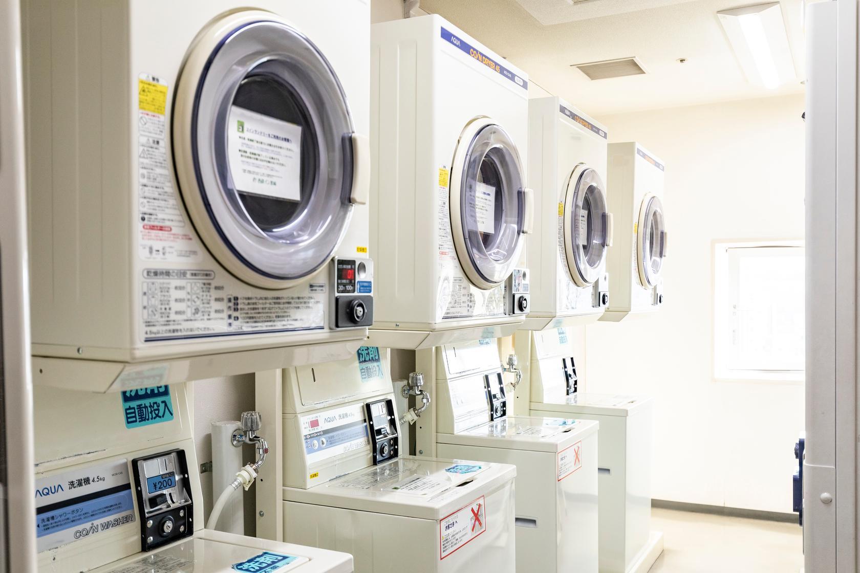 Khu vực công cộng