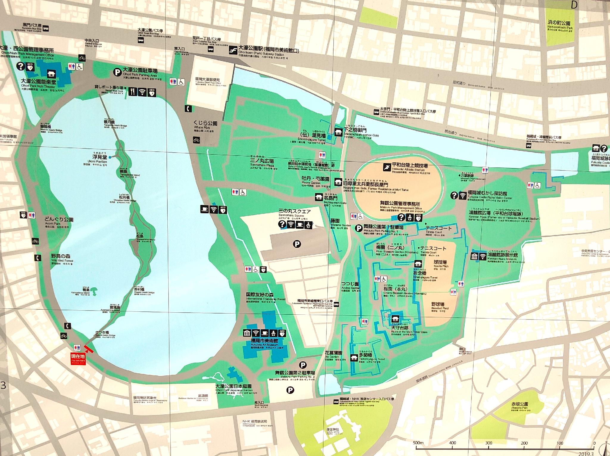 Nơi tham quan gần đây