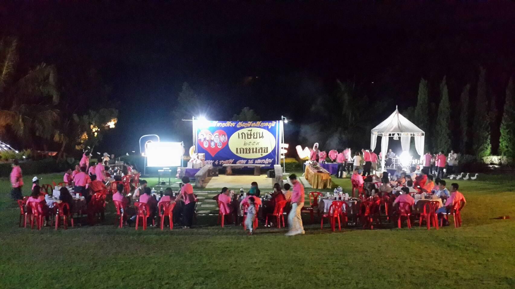 Thể thao và hoạt động