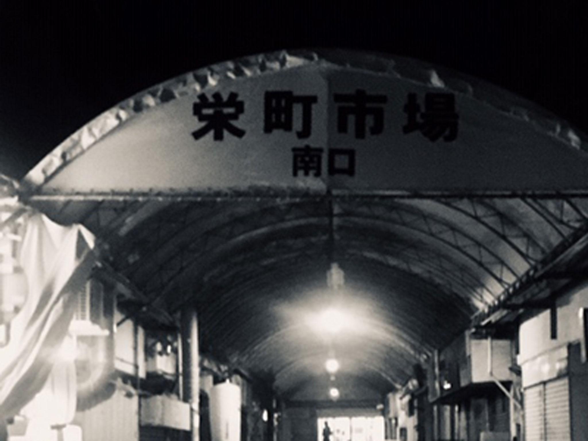 Nơi tham quan gần đây