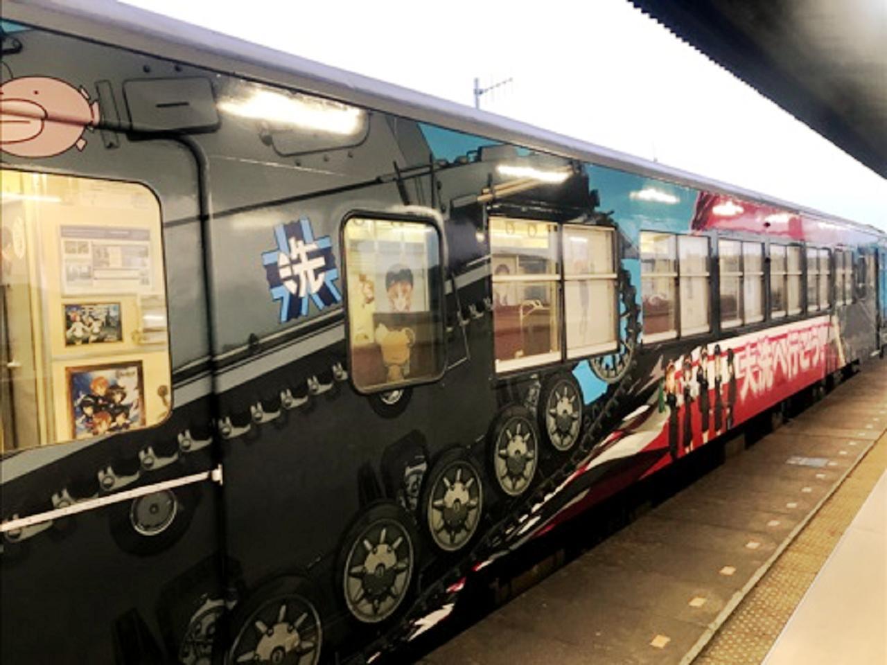 Nơi tham quan gần đây