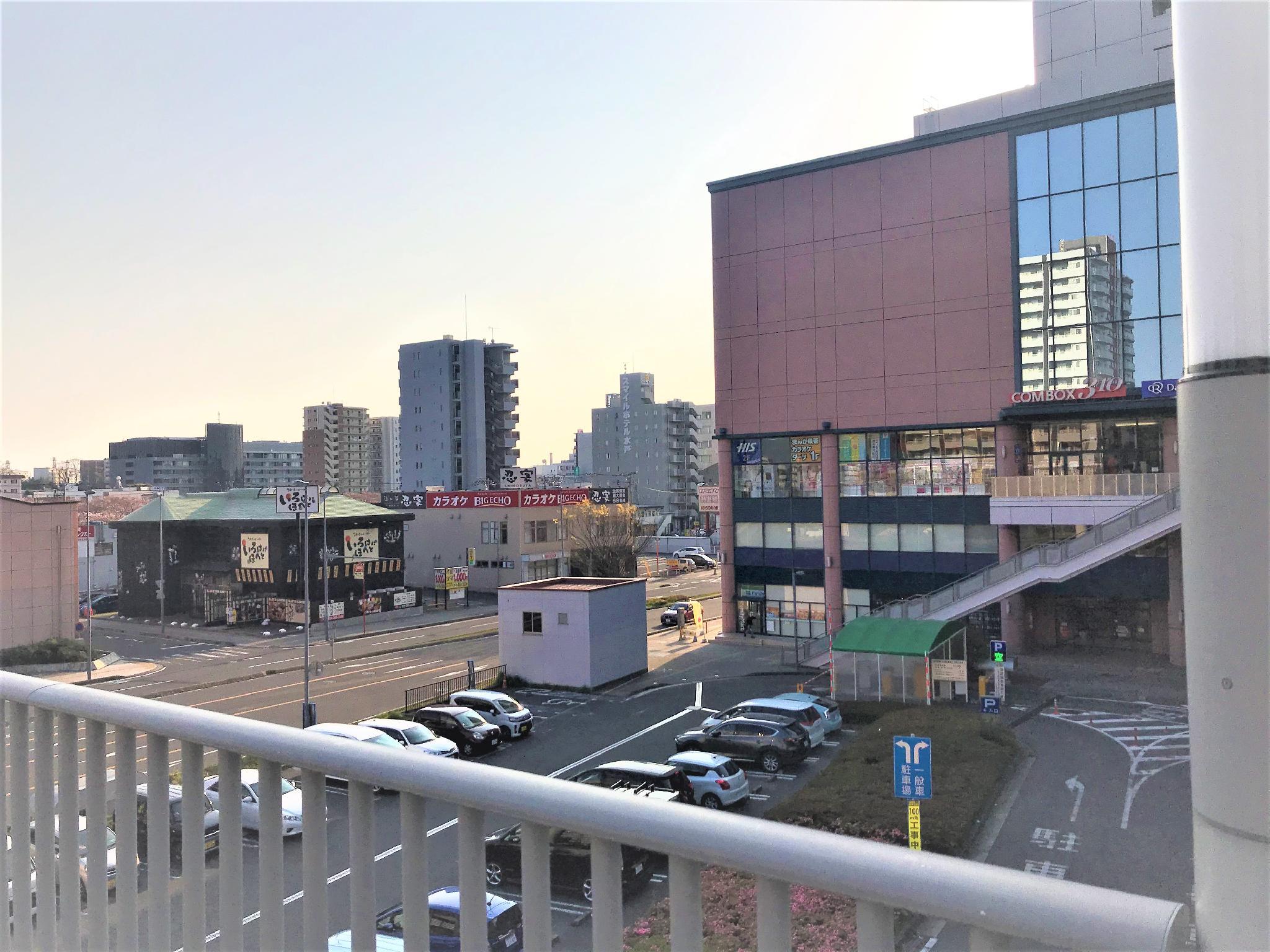 Phương tiện giao thông gần nhất