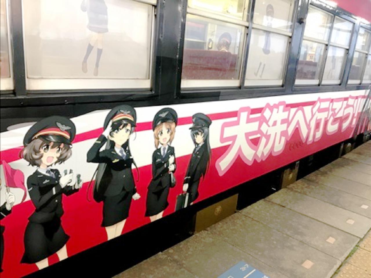 Nơi tham quan gần đây