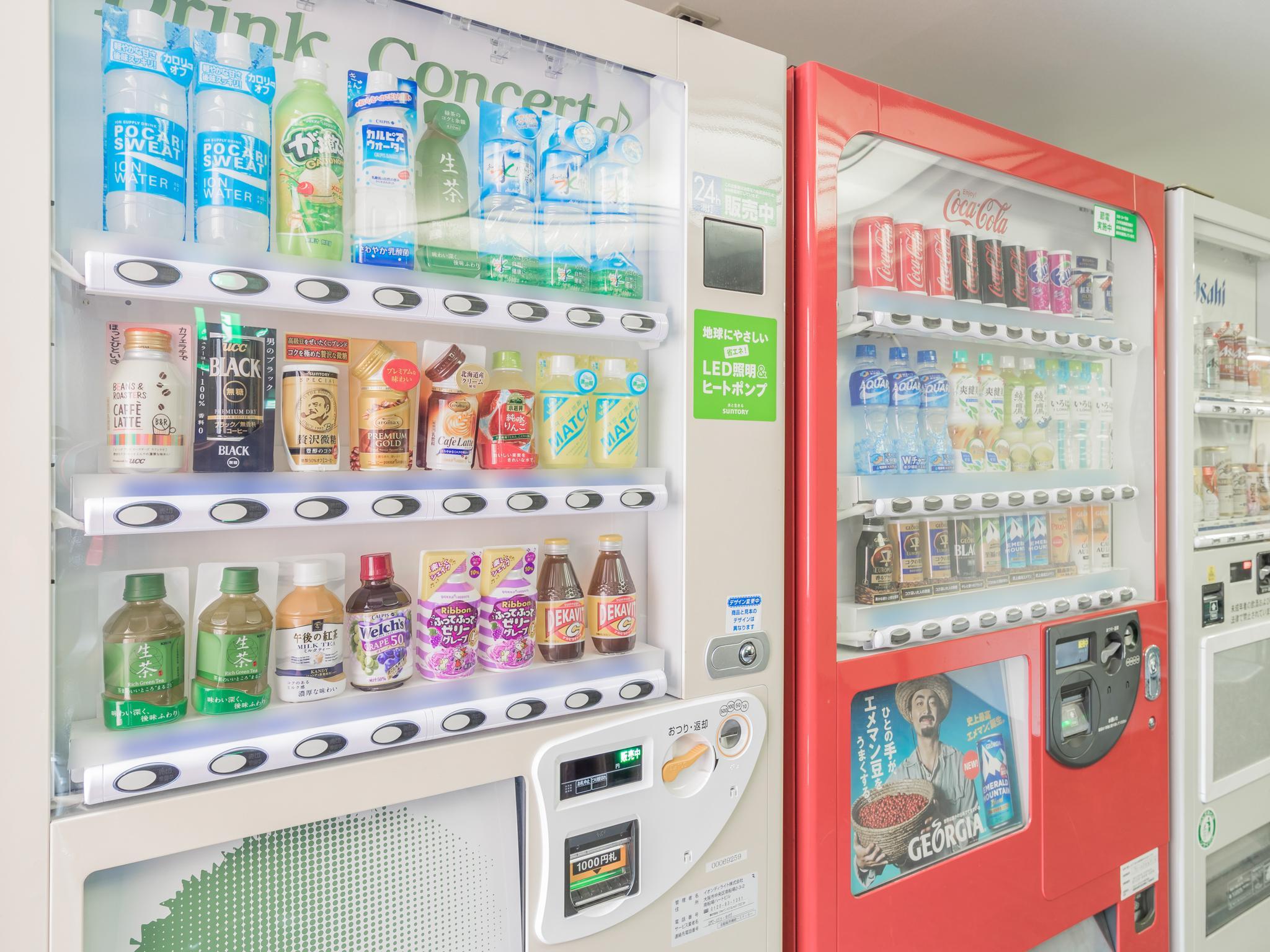 Đồ ăn và thức uống