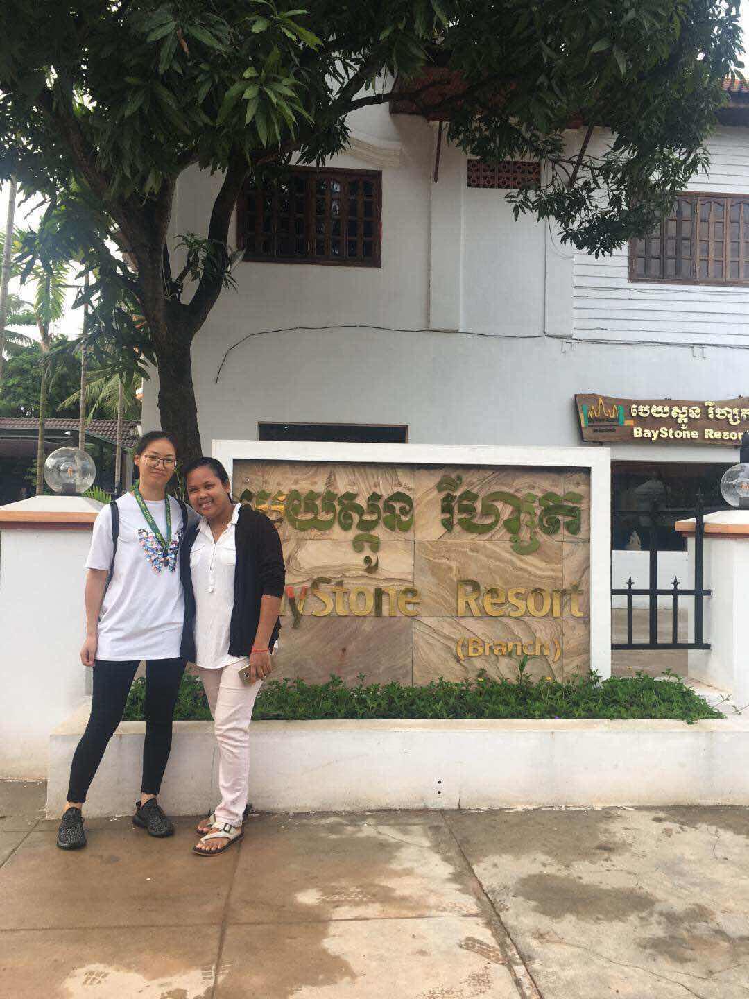 Ngoại cảnh khách sạn