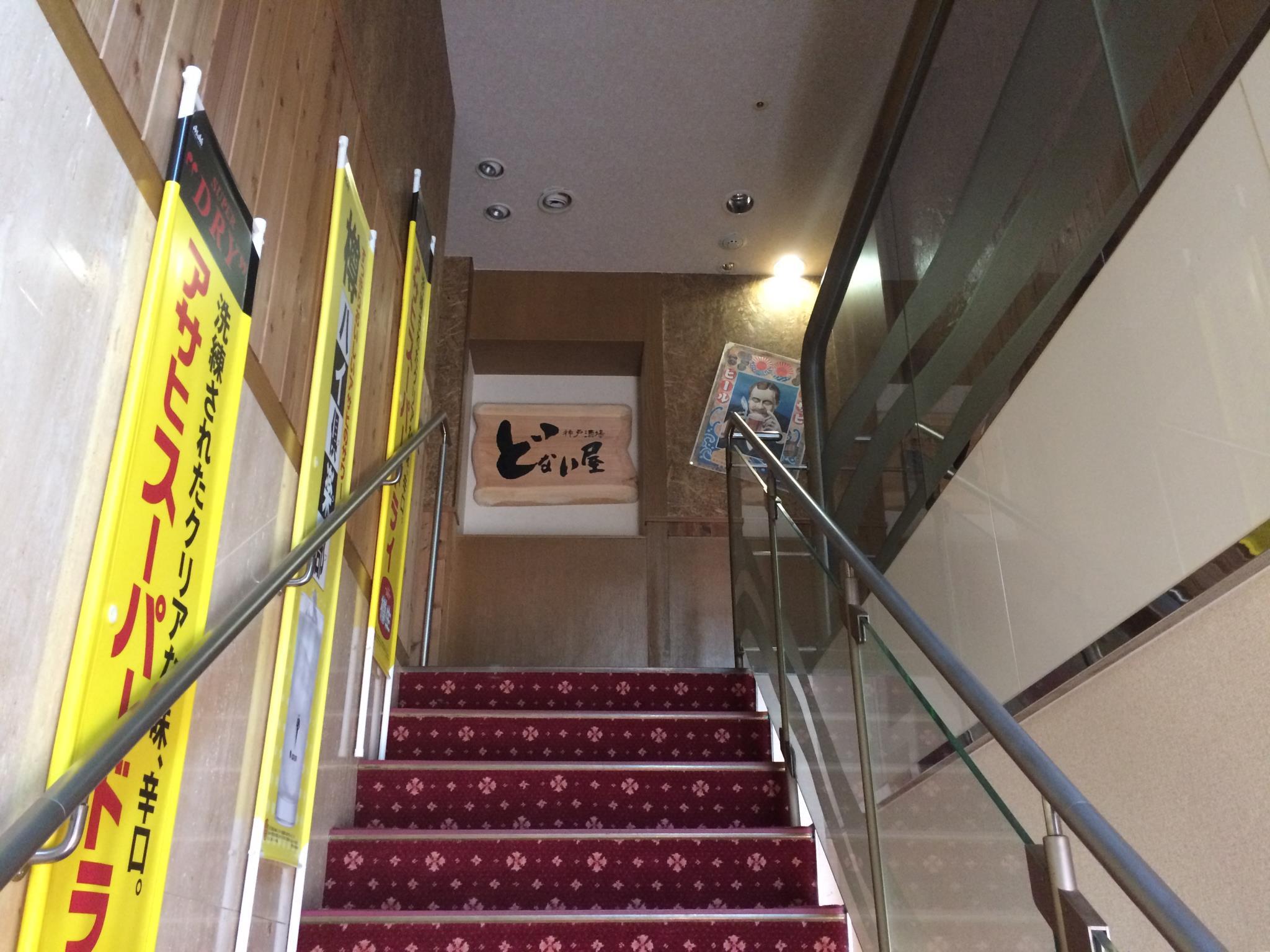 Nội thất khách sạn