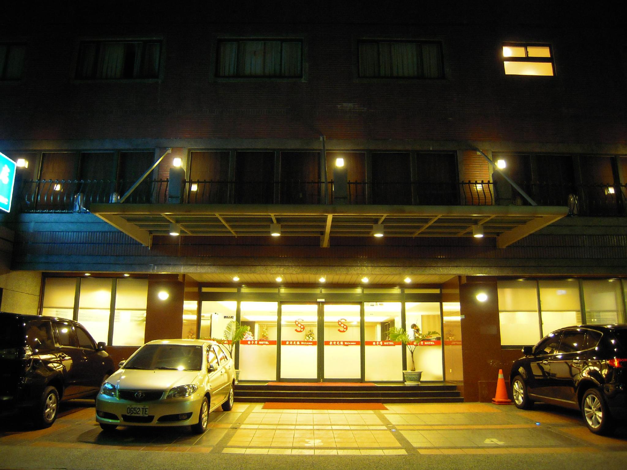Lối vào