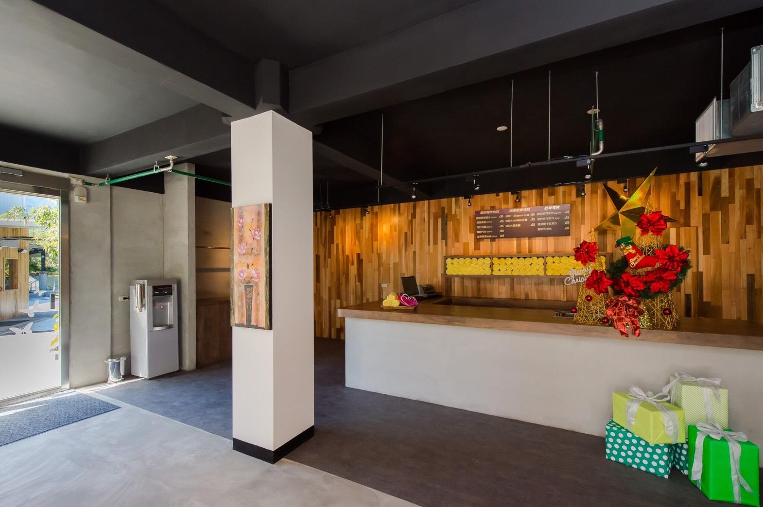 Tiện nghi giải trí