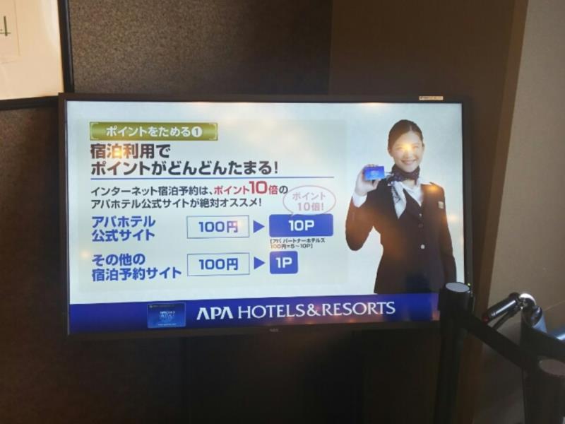 Nội thất khách sạn