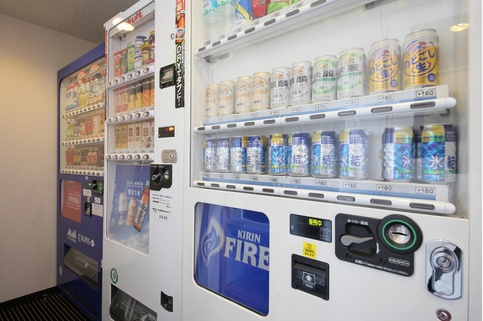 Đồ ăn và thức uống