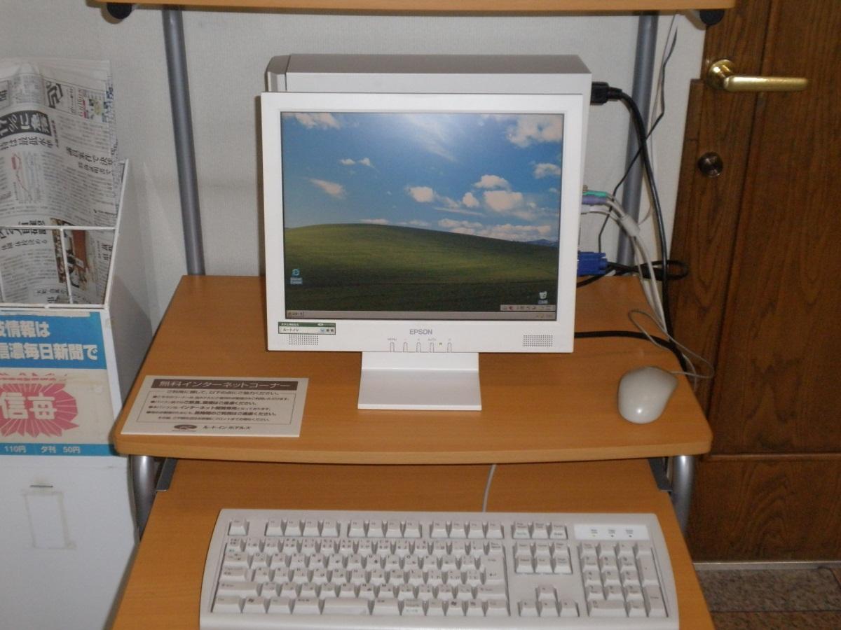 Nội thất khách sạn