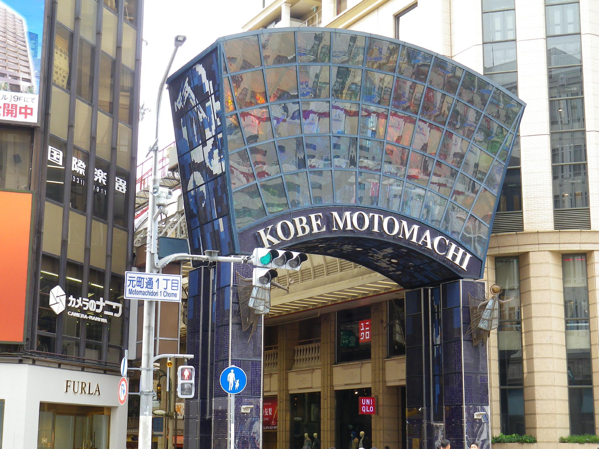 Khu vực xung quanh