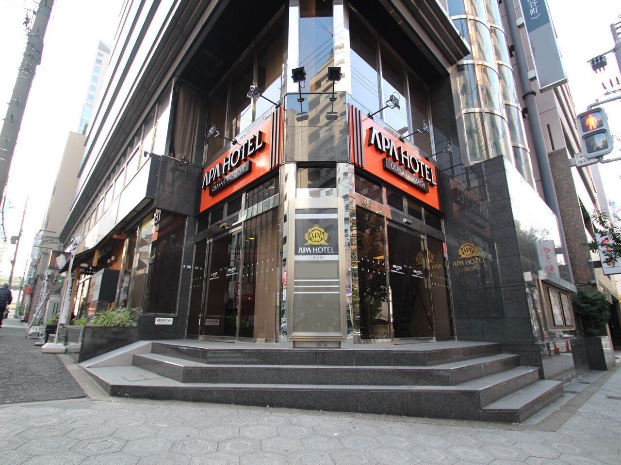 Ngoại cảnh khách sạn