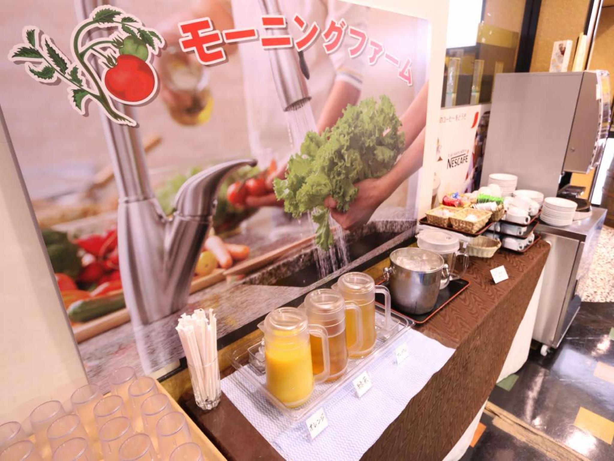 Đồ ăn và thức uống