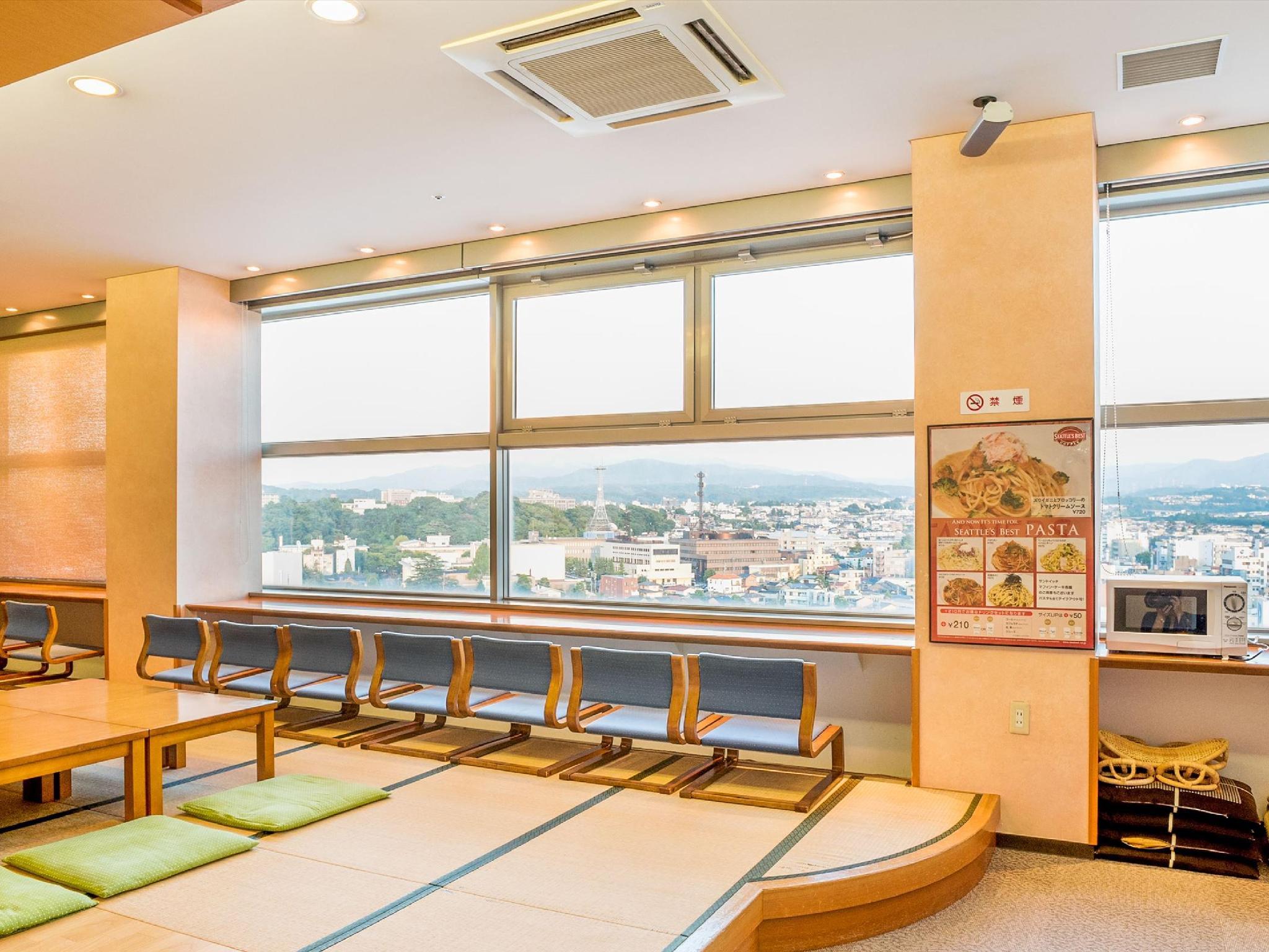 Tiện nghi giải trí