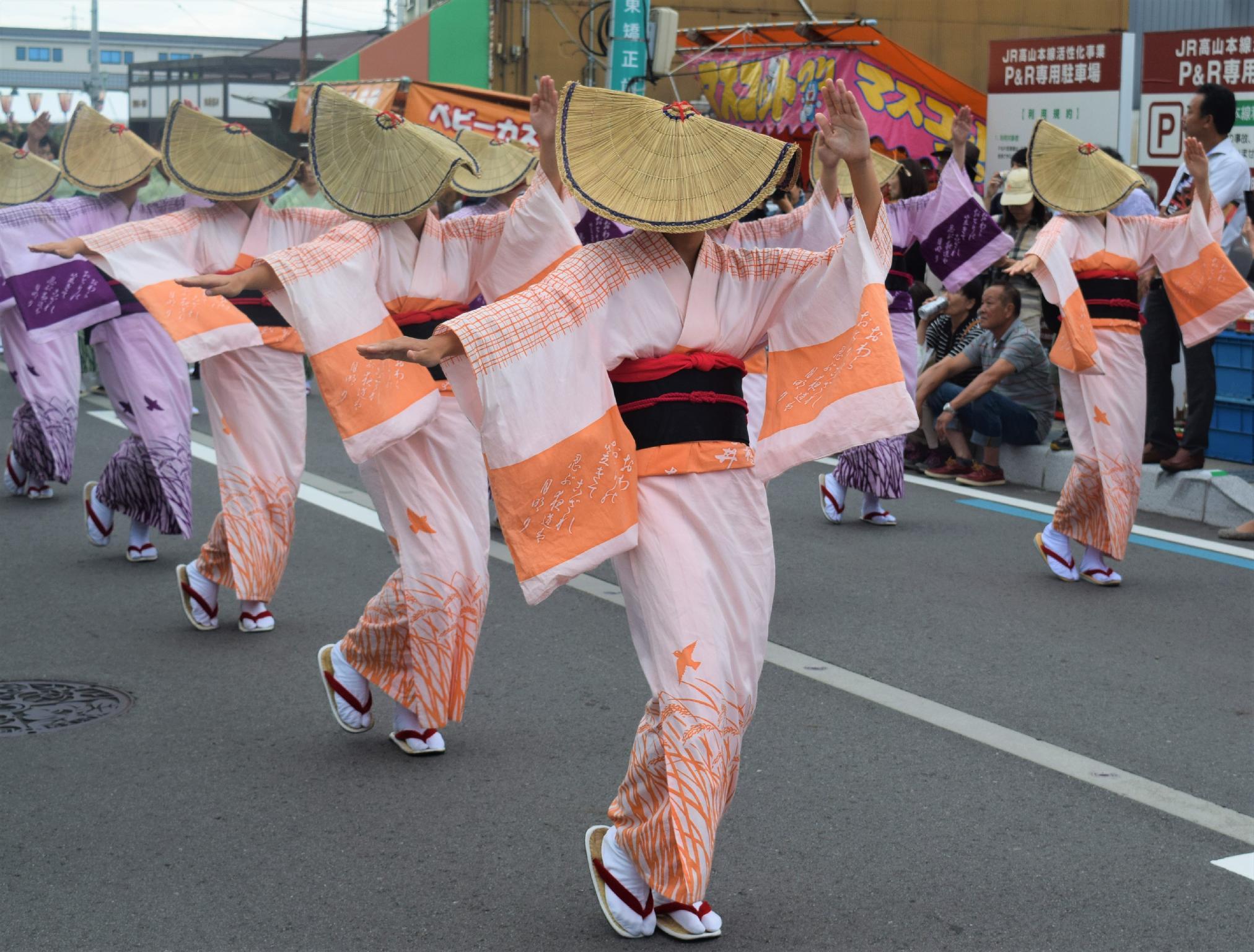 Nơi tham quan gần đây