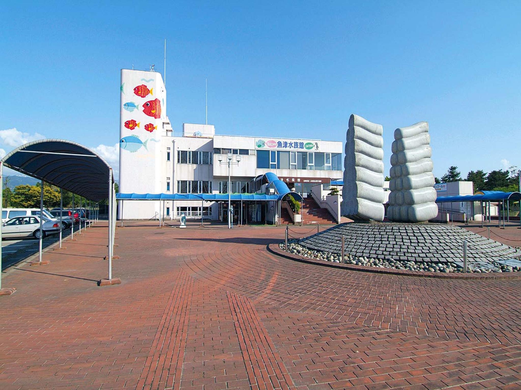 Nơi tham quan gần đây