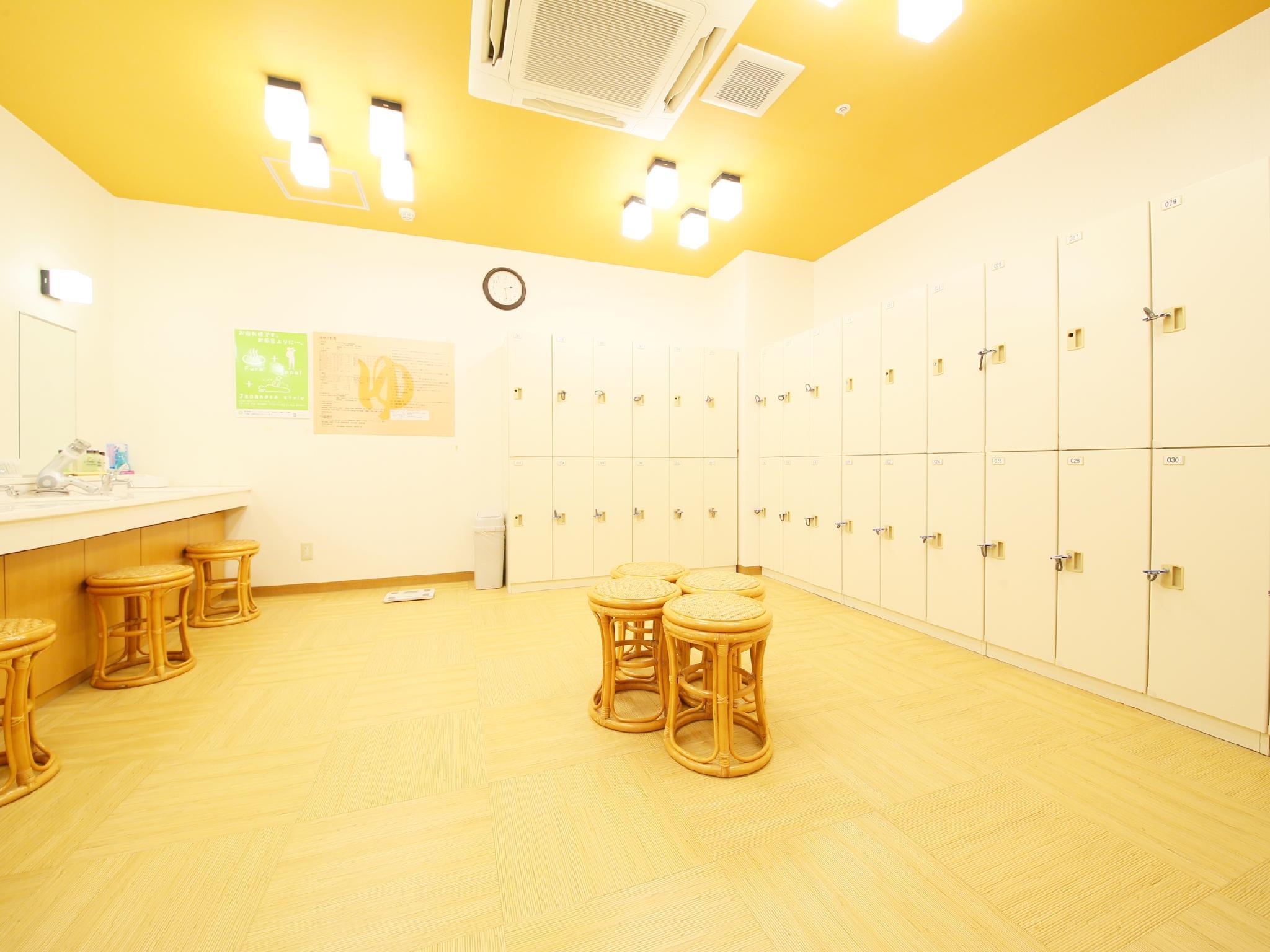 Tắm suối nước nóng