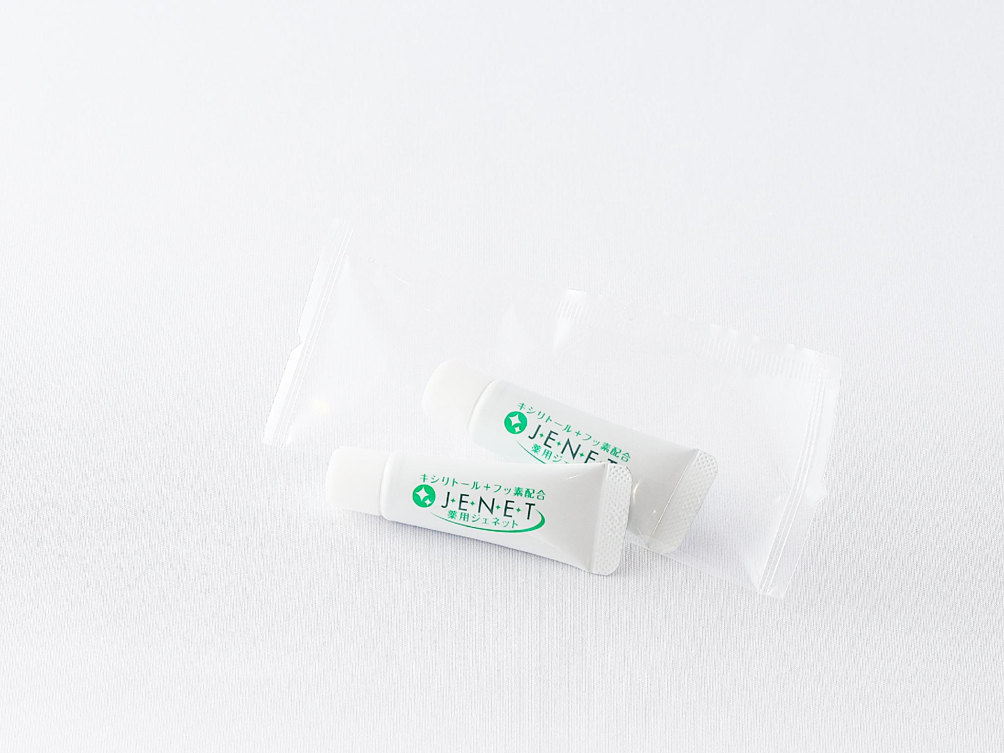 Tiện nghi (Phòng khách)