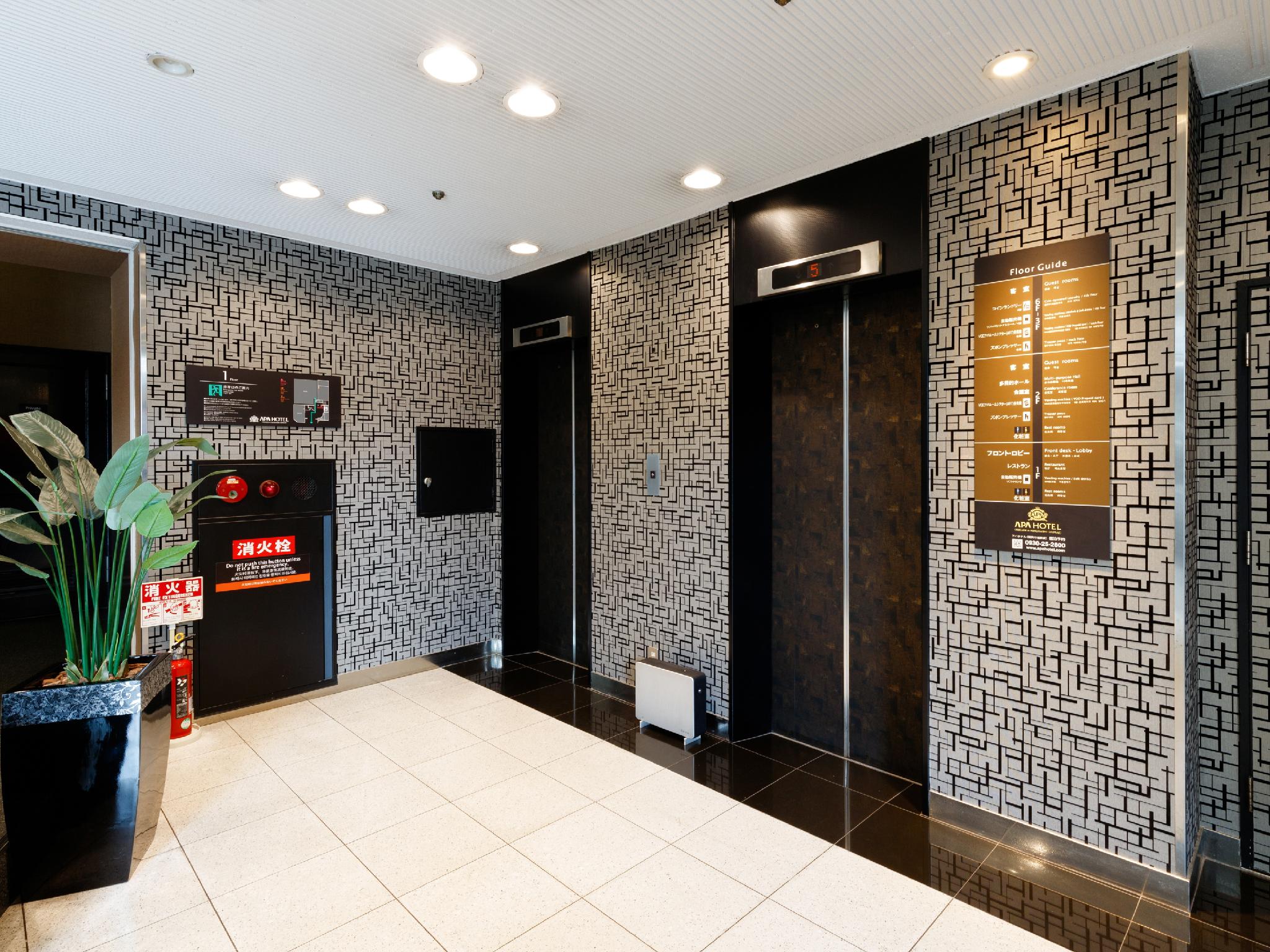 Nội thất khách sạn