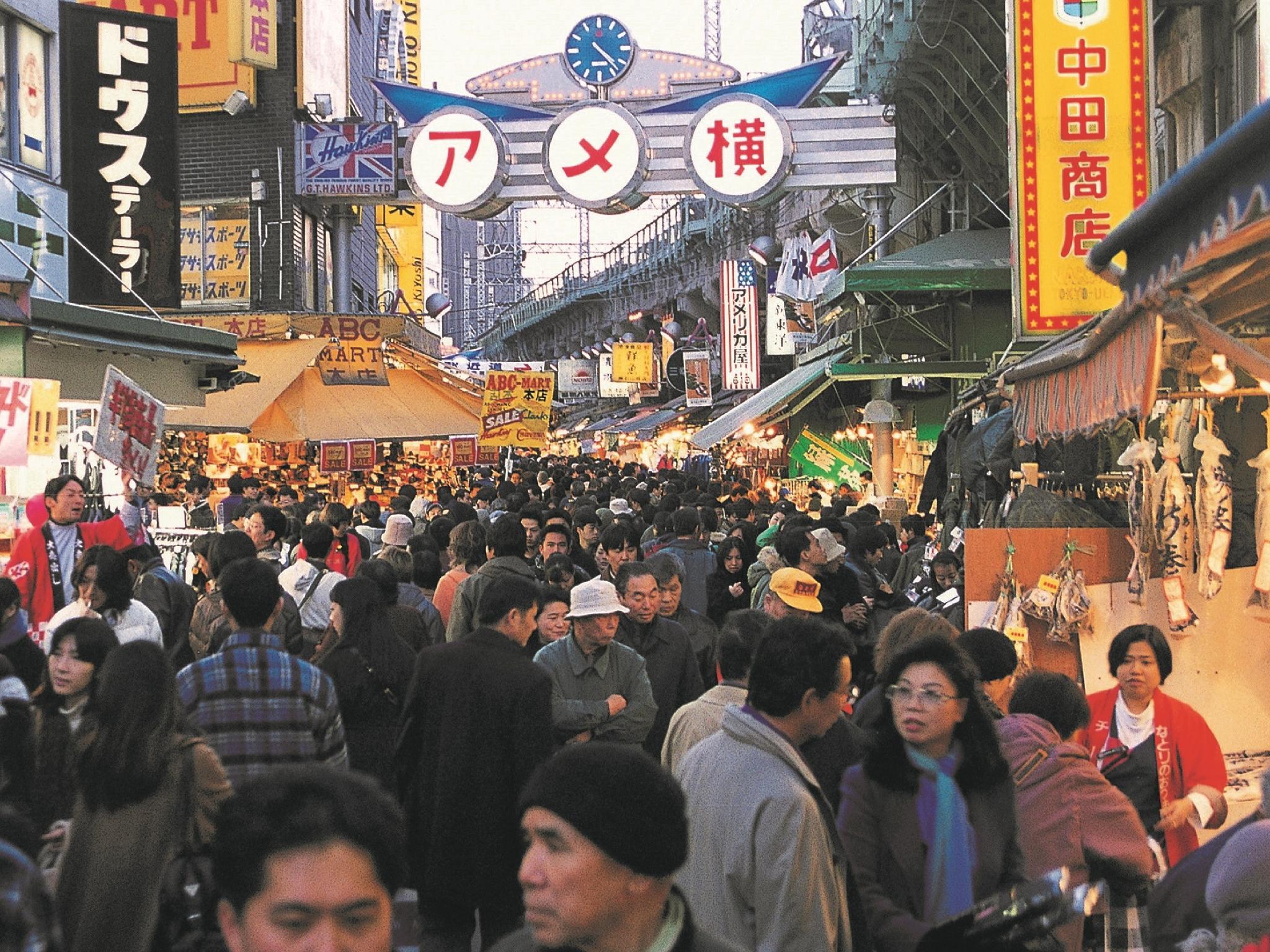 Khu vực xung quanh