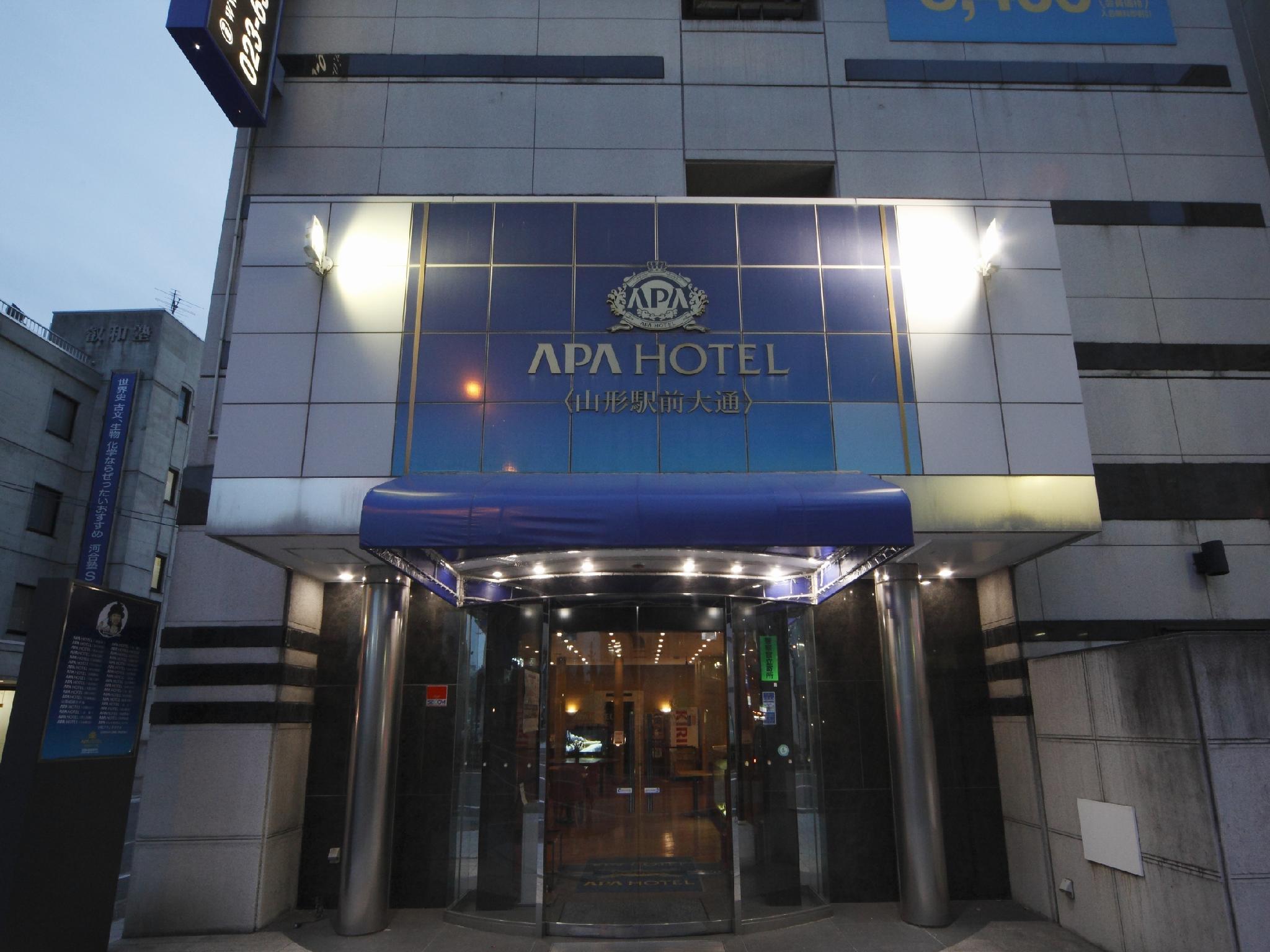 Ngoại cảnh khách sạn