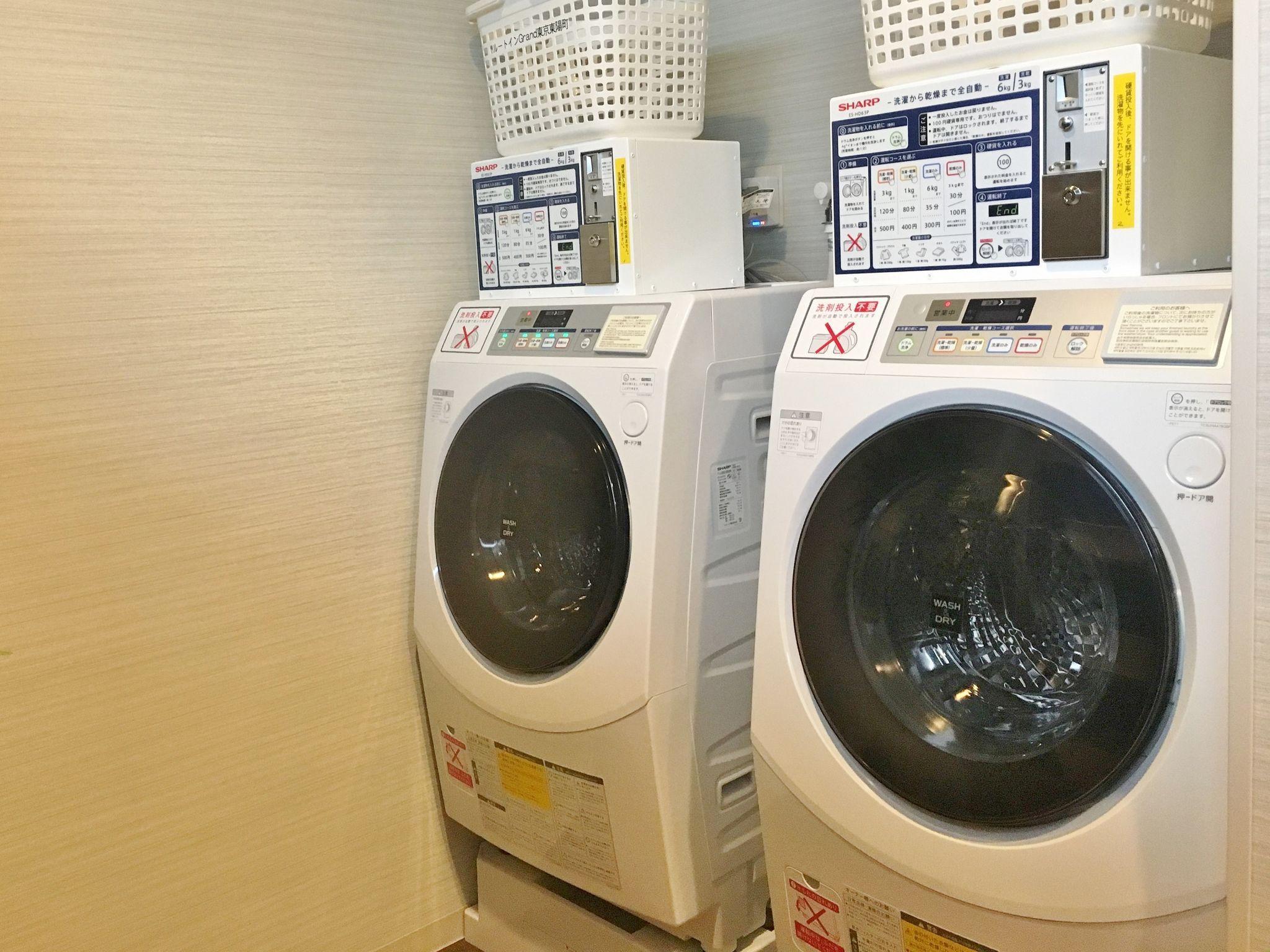 Khu vực công cộng