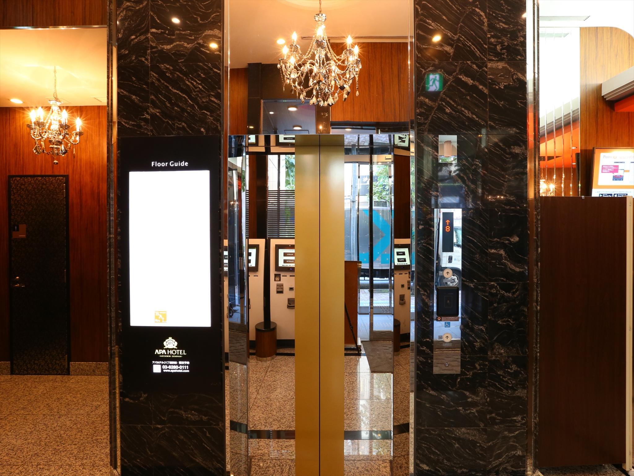 Nội thất khách sạn