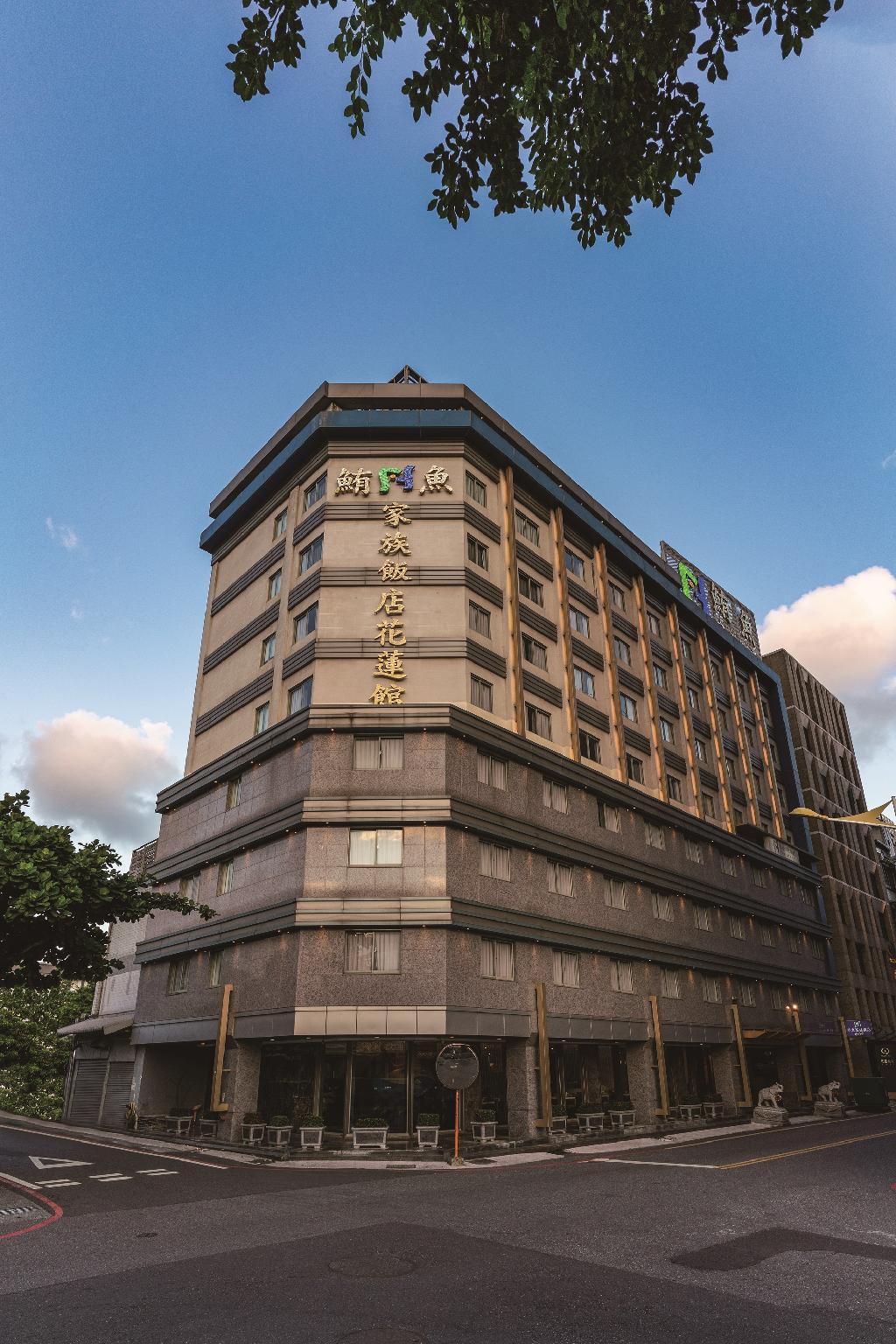 Ngoại cảnh khách sạn