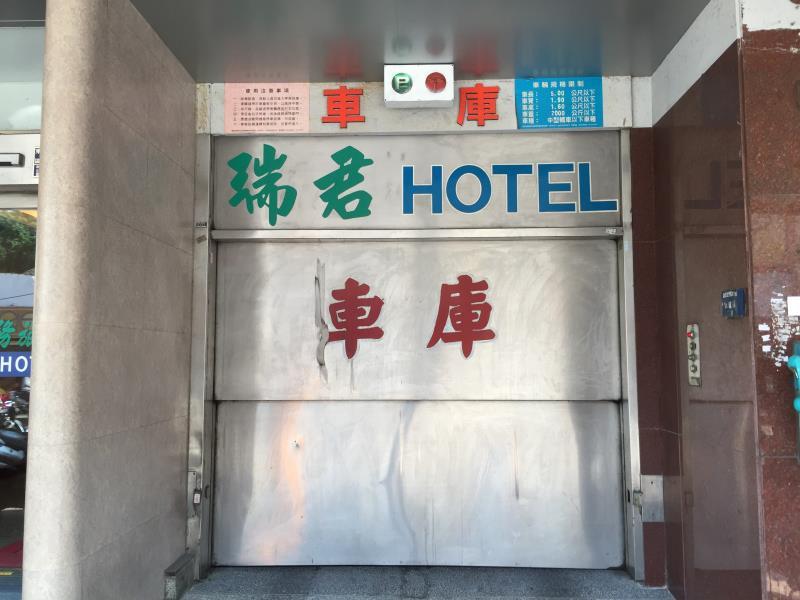 Ngoại cảnh khách sạn