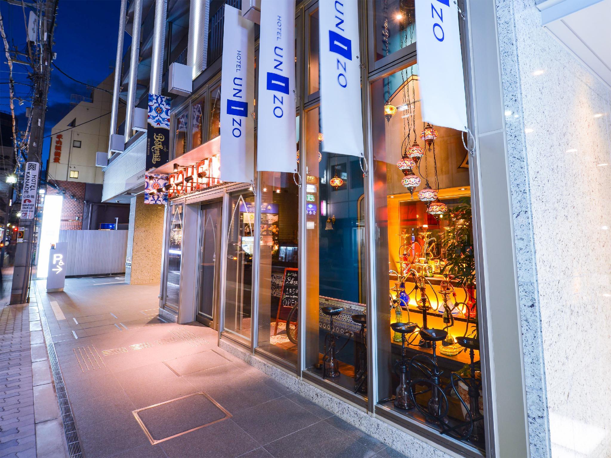 Ngoại cảnh khách sạn