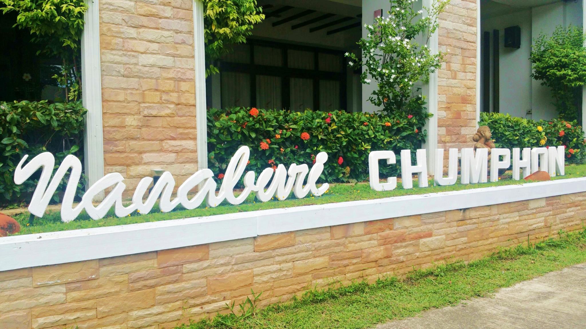 Ngoại cảnh khách sạn