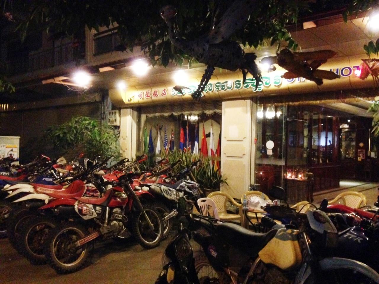 Ngoại cảnh khách sạn