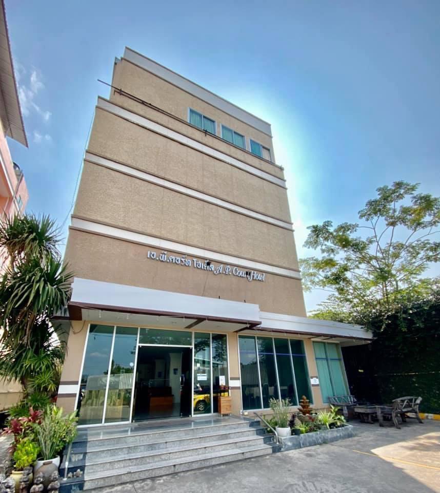 Ngoại cảnh khách sạn